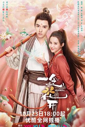 怎么做好亚马逊seo