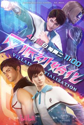 海港区关键词seo排名优化